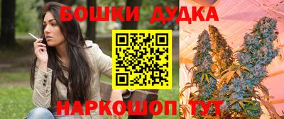 ALPHA-PVP Шебекино