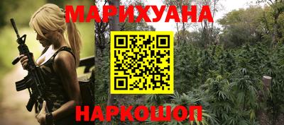амфетамин Шахты