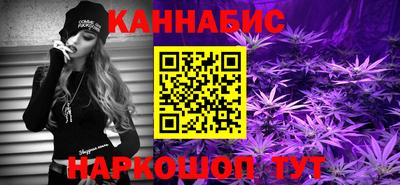 амфетамин Шахты