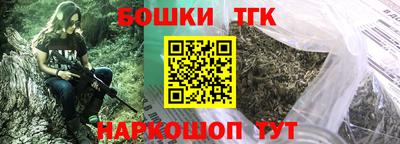 ALPHA-PVP Шебекино