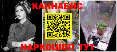 амфетамин Шахты
